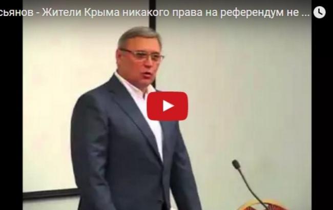 Бывший премьер РФ признал незаконность "референдума" в Крыму