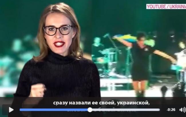 "Записывайте меня в ватницы": Собчак вступилась за Земфиру