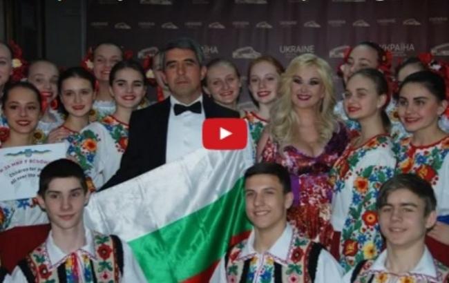 Бужинская спела дуэтом с президентом Болгарии