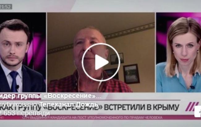 Лидер "Воскресенья" подтвердил свои слова об оккупированном Крыме