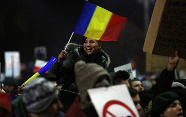 В Румынии около 500 тыс. человек вышли на антиправительственный митинг