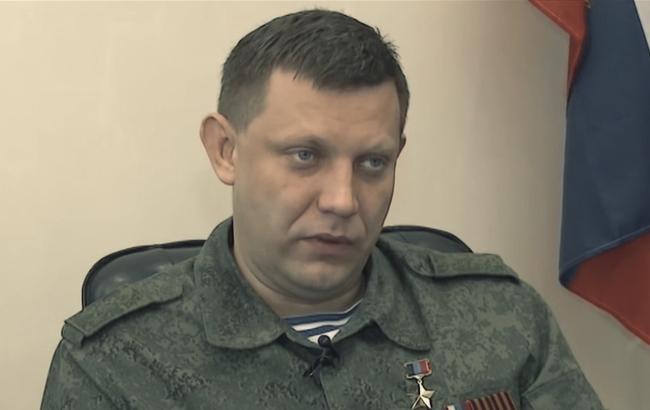 Ватажок "ДНР" Захарченко розсмішив соцмережі своєї показухою
