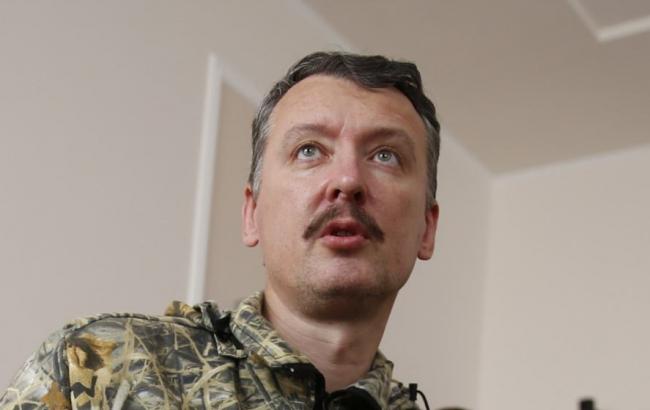 Гiркiн заявив, що не повернеться в "ДНР"