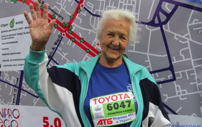Умерла 90-летняя старейшая бегунья Украины Владлена Кокина