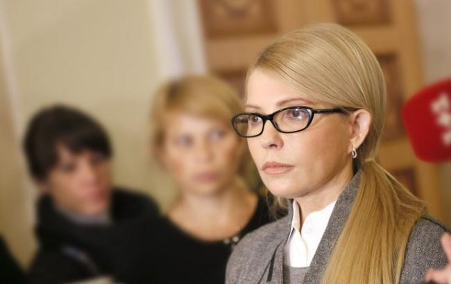 Тимошенко пояснила, чому наполягає на відставці Гройсмана