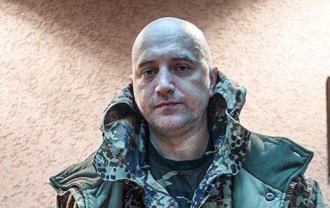 Російський письменник Прилепін зібрався перевезти сім'ю у "ДНР"