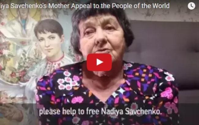 Мама Савченко попросила помочь освободить дочь из тюрьмы