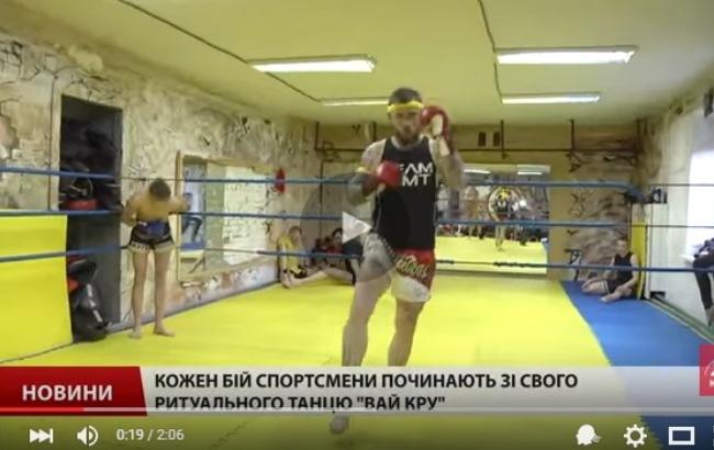 Украинские боксеры завоевали "золото" на Чемпионате мира по тай-бо