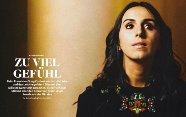 Джамала рассказала о сталинском терроре немецкому изданию