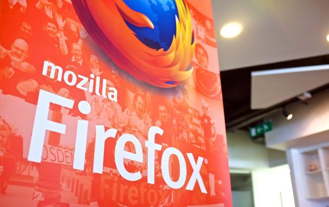 Mozilla покупает онлайн-сервис для чтения Pocket