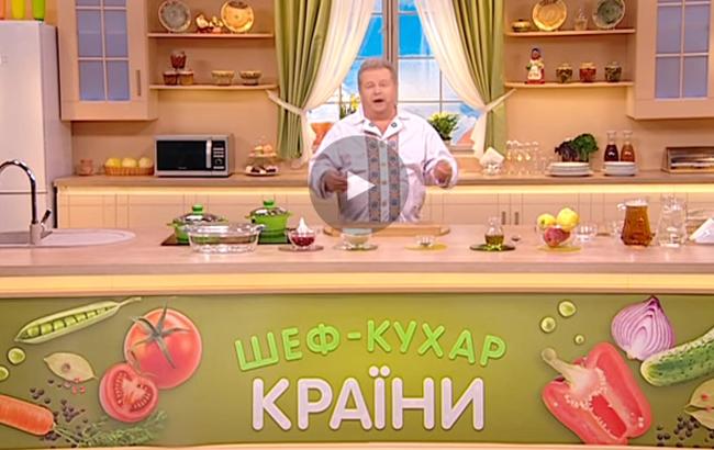 Поплавський став шеф-кухарем в новому кулінарному шоу