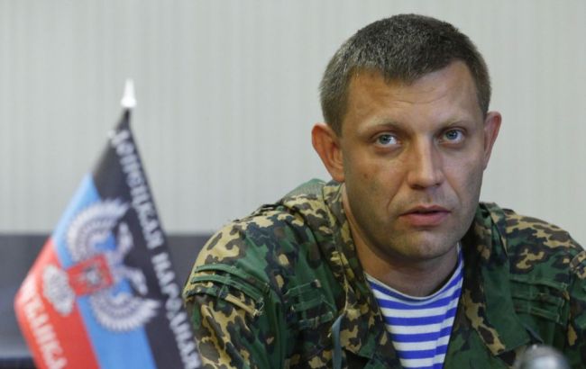 Захарченко заявил, что ДНР "не планирует больше торговать с Украиной"