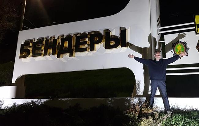 Орлуша опубликовал стих о "коварных" Бендерах