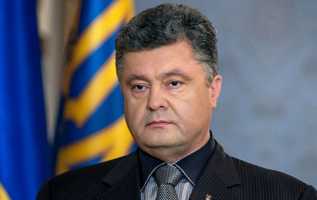 Порошенко назвал блокаду Донбасса спецоперацией