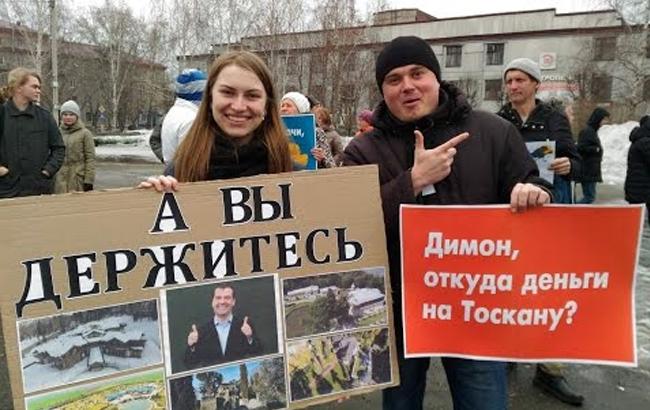 У мережі відреагували на антикорупційні мітинги в РФ