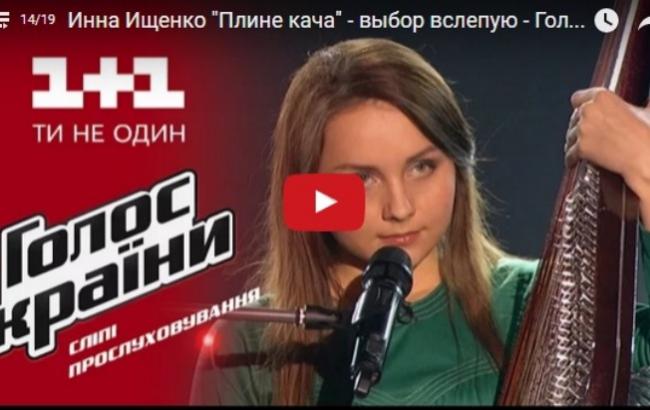 Бандуристка заставила тренеров "Голоса країни 6" расплакаться