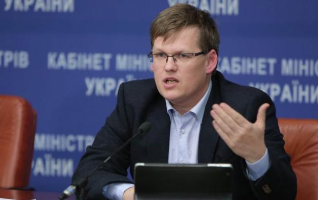 Розенко: в Одеській області найгірша ситуація з субсидіями