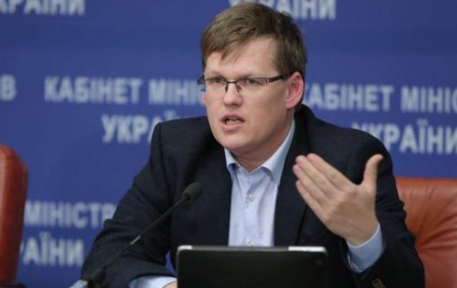 Розенко пригрозив головам ОДА і РДА наслідками за зрив програми субсидій