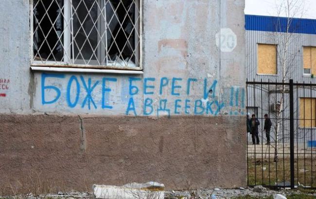 Украина подала заявку на ремонт линии электропередач в Авдеевке