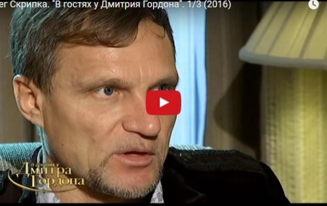 Скрипка о Порошенко: "Он будет защищать свой бизнес, а не твою пенсию"