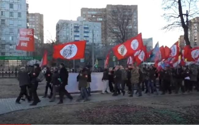 "Нам мало Криму": у Москві пройшов мітинг шовіністів