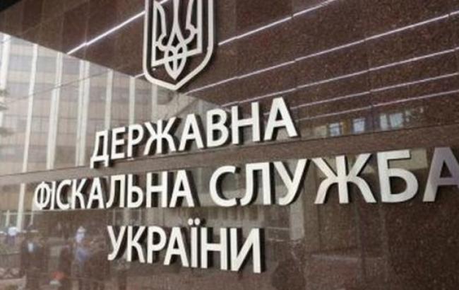 ГФС выявила факт присвоения 8,8 млн бюджетных средств в Николаевской области