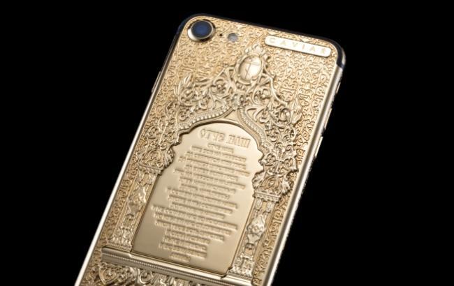 РПЦ назвала православный iPhone7 пошлятиной