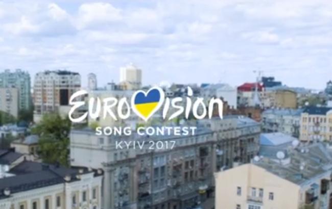 В сети появился презентационный ролик Украины к Евровидению 2017