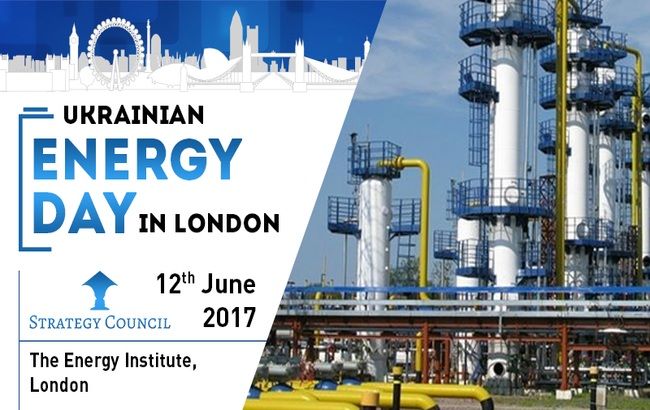 В престижном лондонском Институте энергетики состоится День украинской энергетики