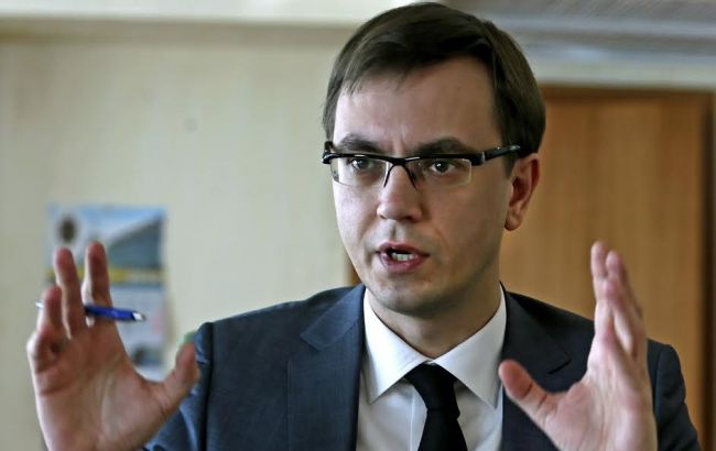 Омелян рассказал о тендерах по порту "Южный"