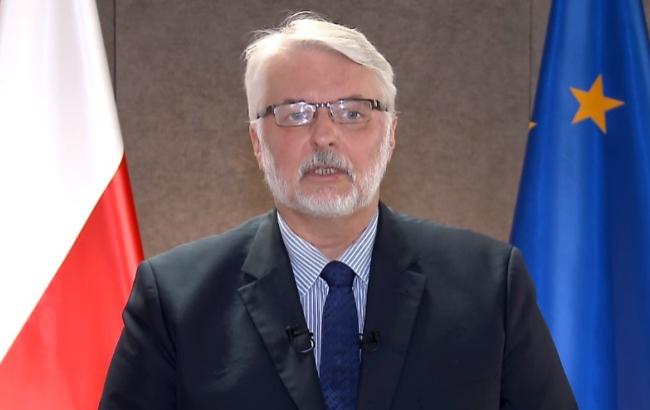 Глава польского МИД поздравил украинцев с безвизовым режимом