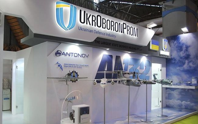"Укроборонпром" предложил сотрудничество 16 странам