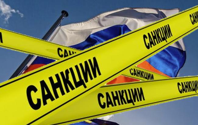 Німеччина і Австрія виступили проти нових санкцій США проти РФ