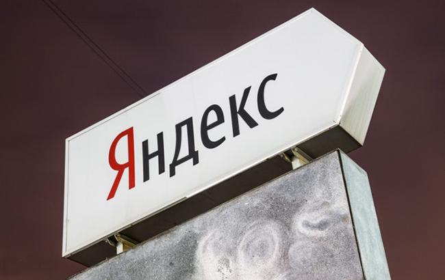 Суд арестовал изъятые в офисе "Яндекса" в Одессе технику и документы