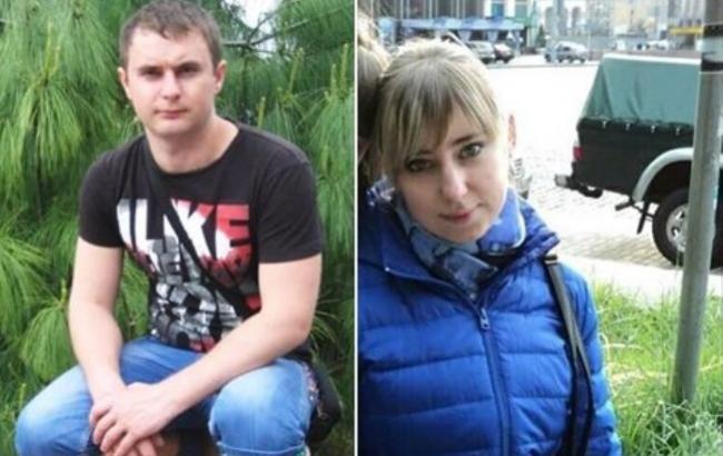 Сімейна пара, яка пропала в Києві, знайдена мертвою