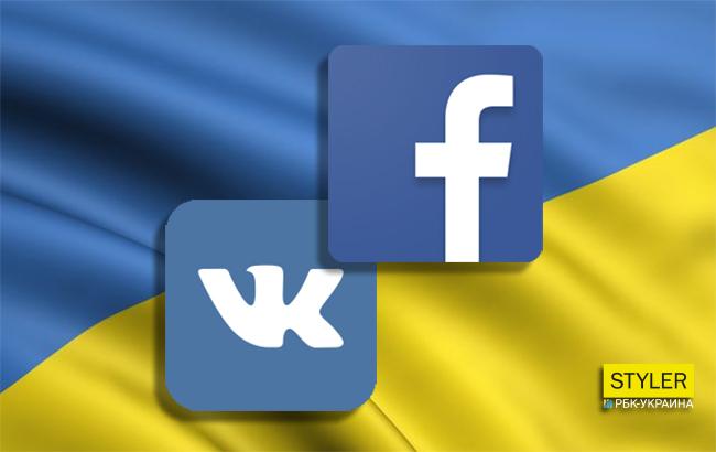 Украинский Facebook впервые обогнал украинский VK