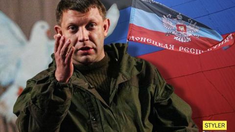 Годинами можна дивитися: в мережі показали нове відео вбивства Захарченко