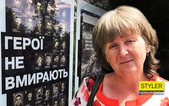 Мать россиянина Агеева позвали на могилы бойцов АТО