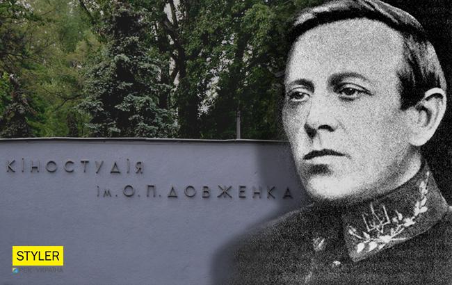 На кіностудії Довженка знімуть перший український фільм про Симона Петлюру