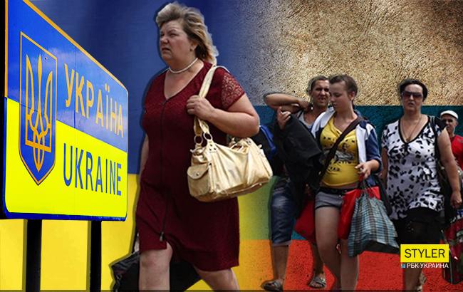 Група українців намагалася таємно перетнути україно-російський кордон