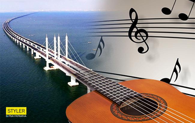 В РФ выбрали "лучшие" песни о мосте в Крым