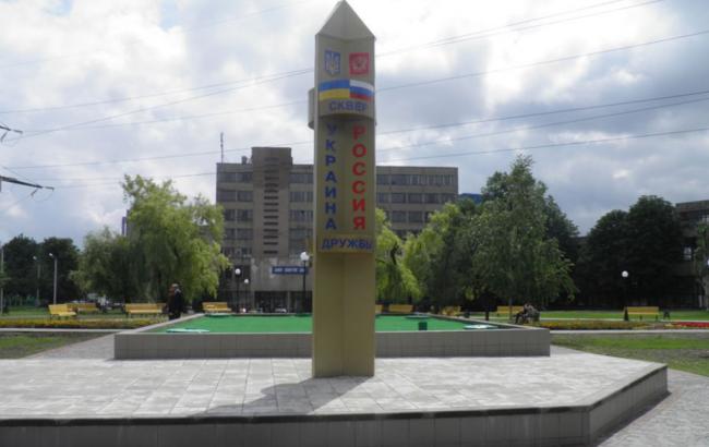 В Харькове снесли памятник украино-российской дружбе