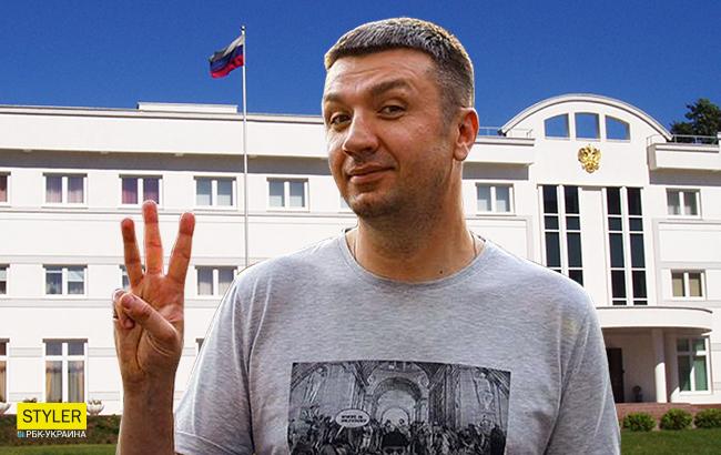 Блогер рассказал о скандальной выходке под консульством РФ в Одессе: опубликовано фото