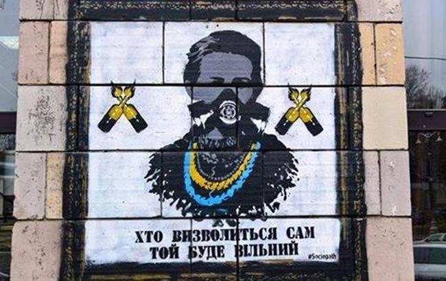 Журналіст вказав на проблему, яку підняло знищення графіті в Києві