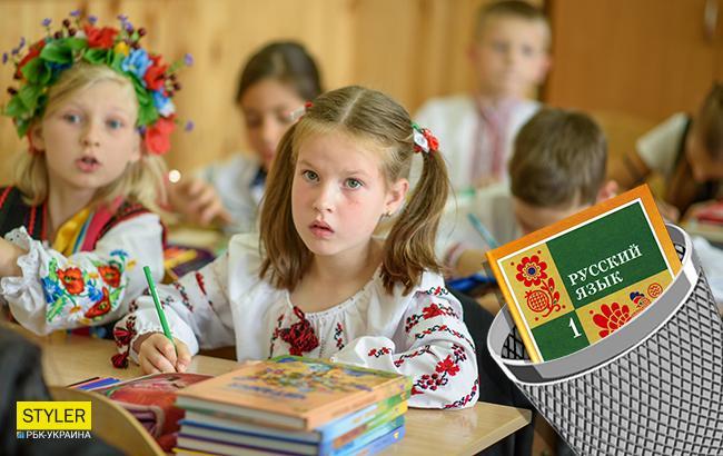В Одеській області школа вперше відмовилася від вивчення російської мови