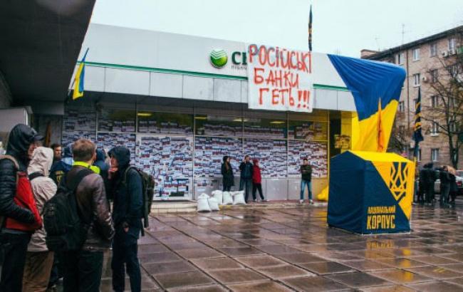 Борьба за выживание: спасут ли патриоты украинские банки от "зачистки"
