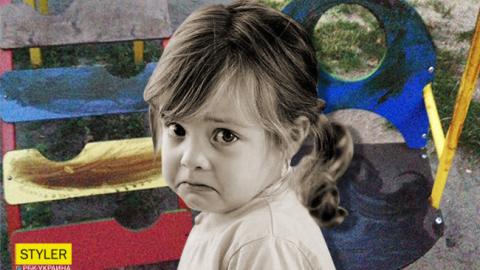 У Києві пенсіонери зіпсували дитячий майданчик солідолом