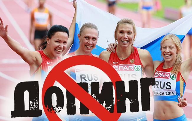 Ще 12 антидопінгових агентств закликали відсторонити Росію від Олімпіади-2018