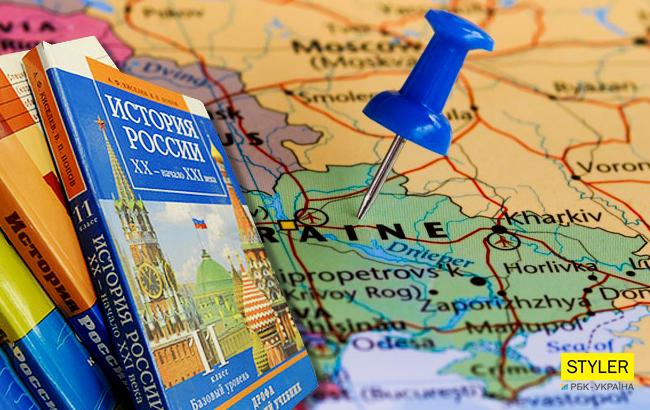 В российском школьном учебнике назвали "отжатие" Крыма возвращением домой