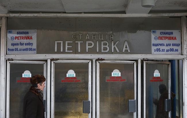 В Киеве согласовали переименование станции метро